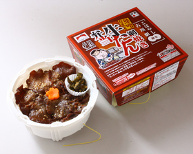 古川駅 網焼き牛たん弁当（味噌）.jpg